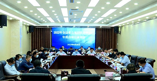 微信图片_20220901111422.jpg