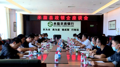 微信图片_20220901111531.jpg