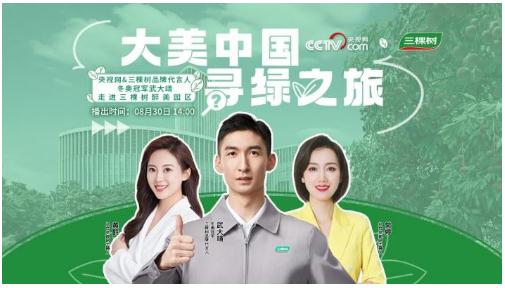 360截图20220901160623805.jpg