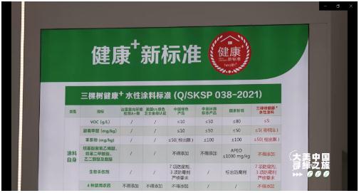 360截图20220901160703421.jpg
