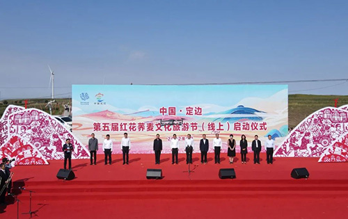 微信图片_20220902093143.jpg