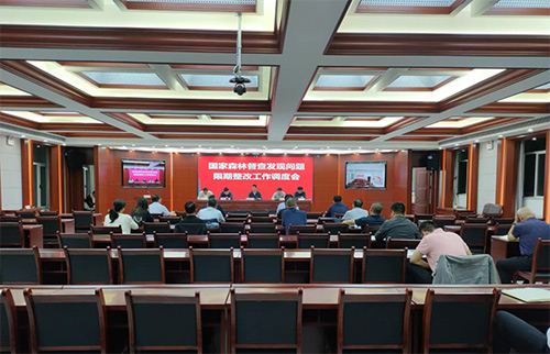 微信图片_20220902094056.jpg