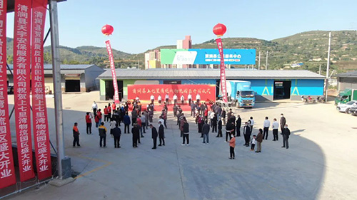 微信图片_20220902095838.jpg