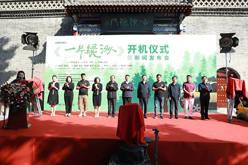 微信图片_20220902101352.jpg