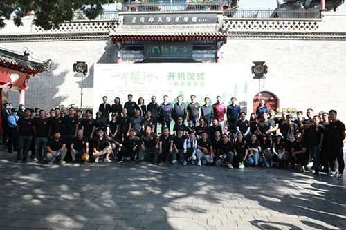 微信图片_20220902101405.jpg