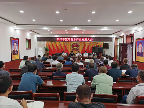 微信图片_20220902103659.jpg