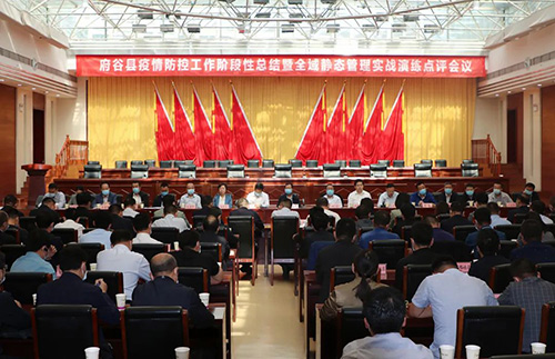 微信图片_20220905104018.jpg