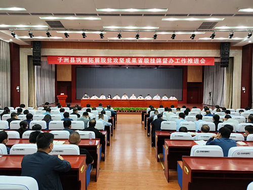 微信图片_20220905111044.jpg