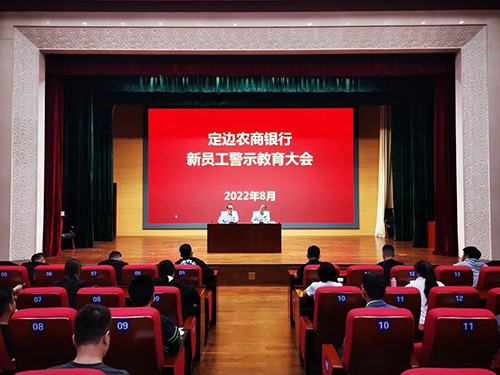 微信图片_20220905111358.jpg