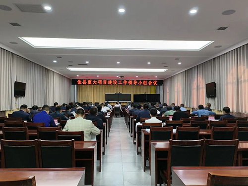 微信图片_20220906094955.jpg
