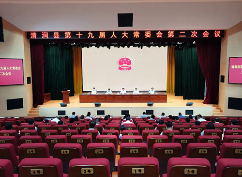 微信图片_20220906095657.jpg