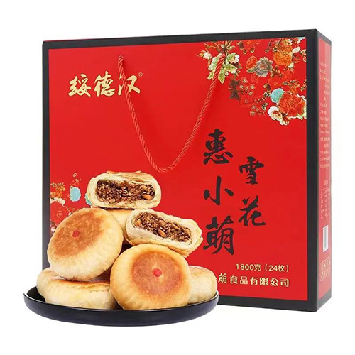 微信图片_20220906100110.jpg
