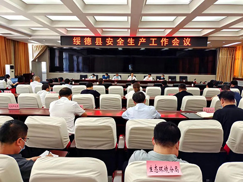 微信图片_20220906100421.jpg