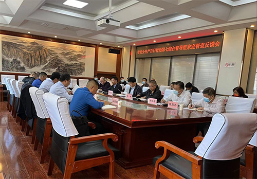 微信图片_20220906102247.jpg