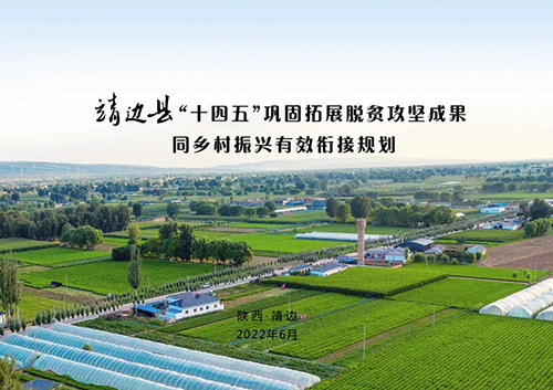 微信图片_20220906103125.jpg