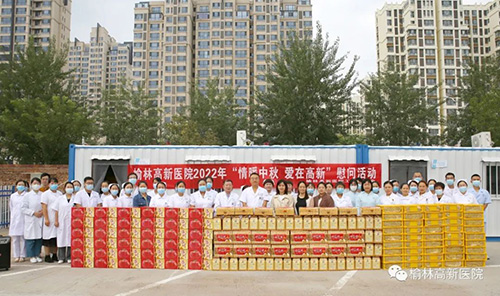 微信图片_20220906105116.jpg