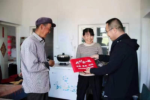 图片2.jpg