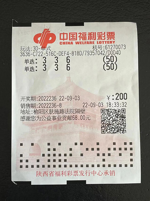 微信图片_20220906162334.jpg