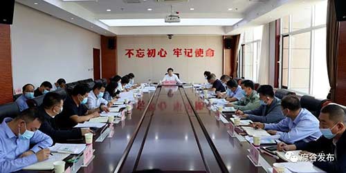微信图片_20220907095740.jpg