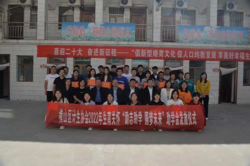 微信图片_20220907095924.jpg