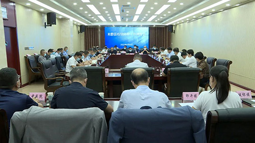 微信图片_20220907104553.jpg