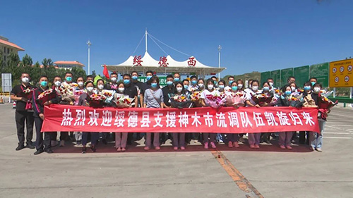 微信图片_20220907104817.jpg
