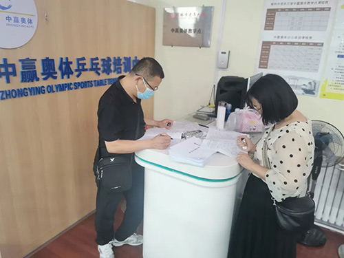 微信图片_20220907111242.jpg