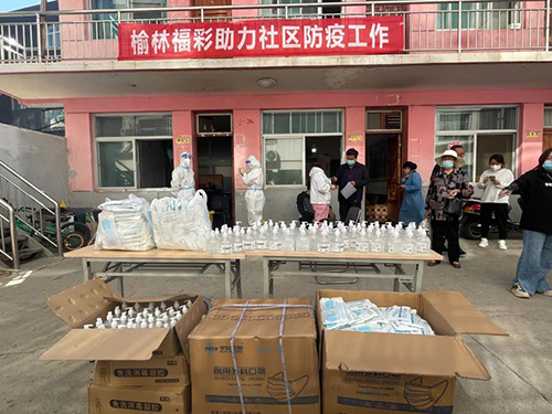 微信图片_20220907180001.jpg