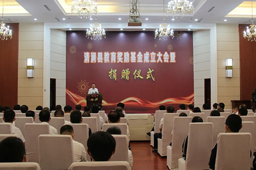 微信图片_20220908094132.jpg