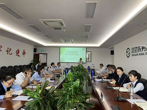微信图片_20220908095011.jpg