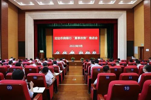 微信图片_20220909104855.jpg