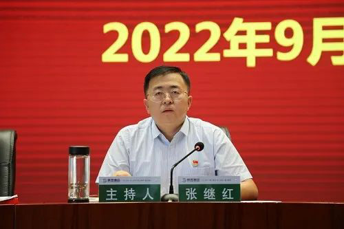 微信图片_20220909104915.jpg