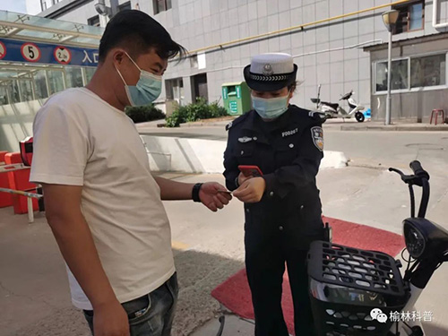 微信图片_20220909105457.jpg