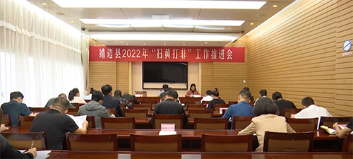 微信图片_20220909112315.jpg