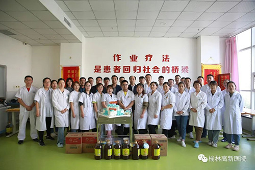 微信图片_20220909121316.jpg