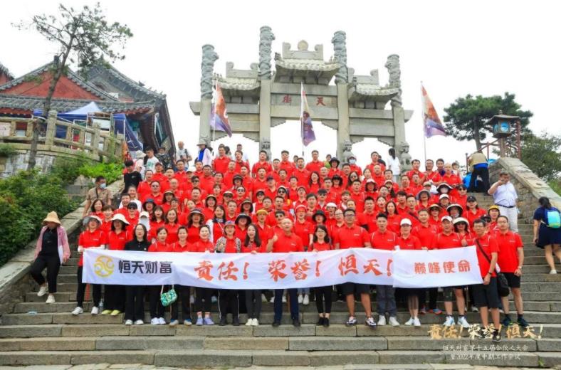 360截图20220912141252235.jpg