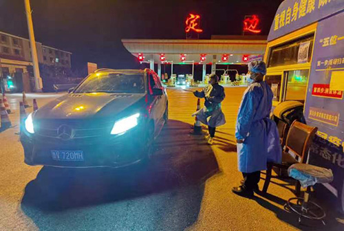 微信图片_20220913092608.jpg