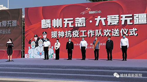 微信图片_20220913094517.jpg