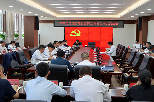 微信图片_20220913095254.jpg
