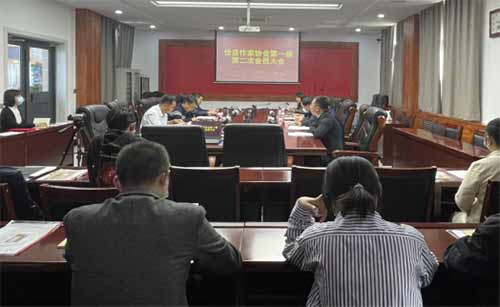 微信图片_20220913100937.jpg