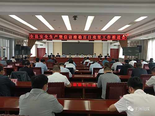 微信图片_20220913102049.jpg