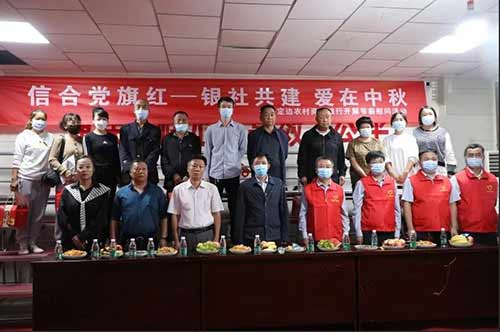微信图片_20220913102504.jpg