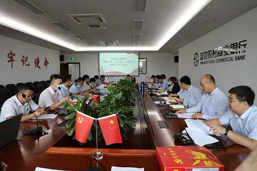 微信图片_20220913102745.jpg