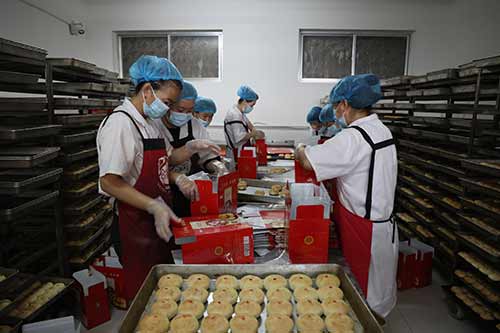 图片2.jpg