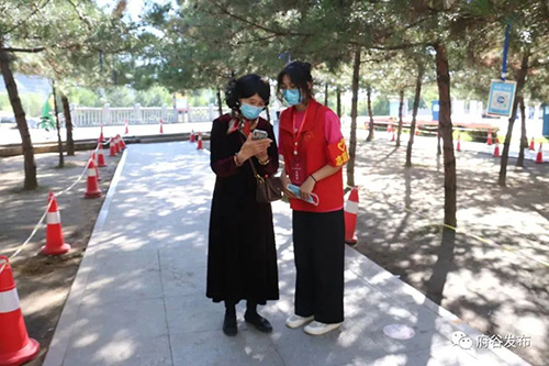 微信图片_20220914101415.jpg