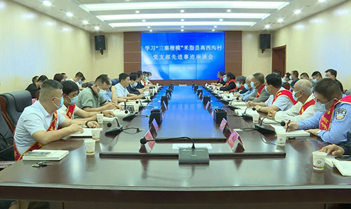 微信图片_20220914173604.jpg