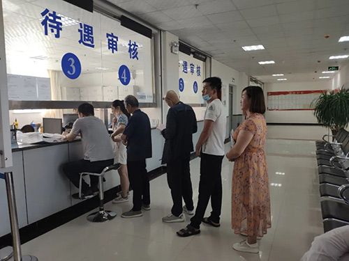 微信图片_20220915093355.jpg