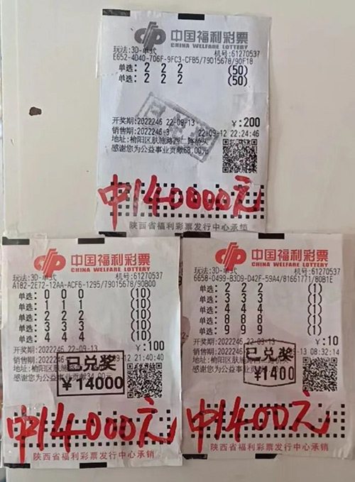 微信图片_20220915152151.jpg