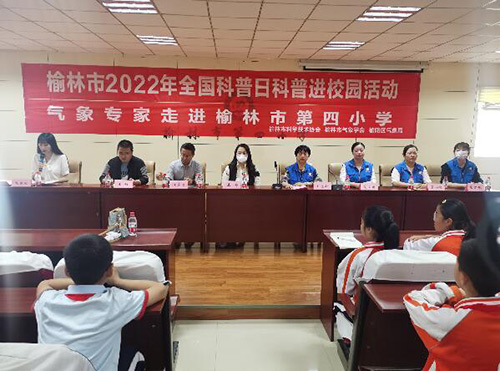 QQ图片20220916100042.jpg