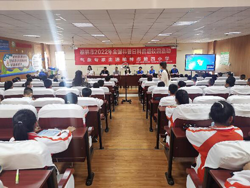 QQ图片20220916100205.jpg